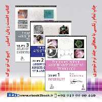 Principles and Practice of Assisted Reproductive Technology | Rao