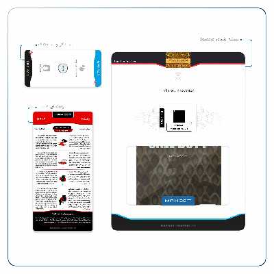 برچسب پوششی ماهوت مدل Call-of-Duty-Game مناسب برای تبلت هوآوی Mediapad X2 2015