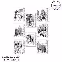 یادداشت 1.8 120 میکرون کد 185 عرش