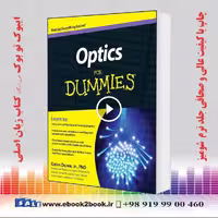 Optics For Dummies