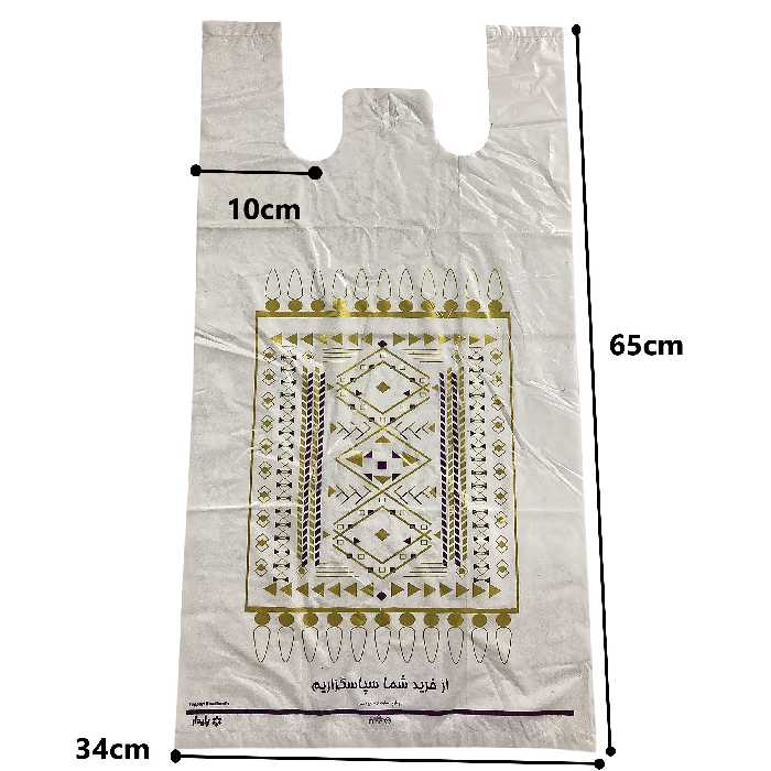 کیسه خرید مدل چاپدار 65.55 بسته 50 عددی