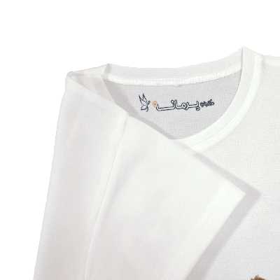 تی شرت آستین کوتاه بچگانه پرمانه طرح غارنشینان کد pmt.6394