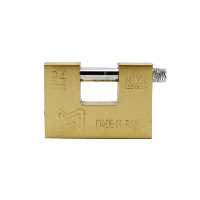 قفل کتابی نیکا مدل DCO-94MM