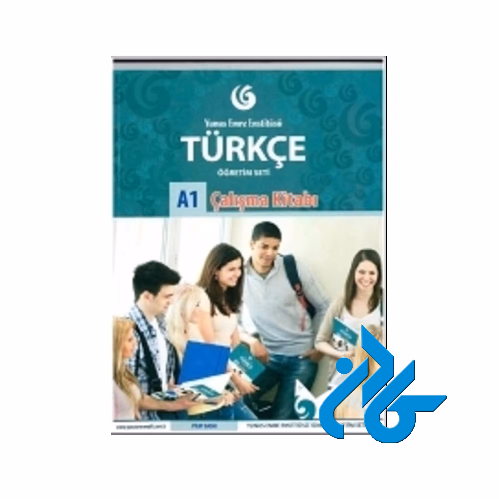 turkce ogretim seti A1 - خرید کتاب ترکی تا 50% تخفیف - فروشگاه کادن