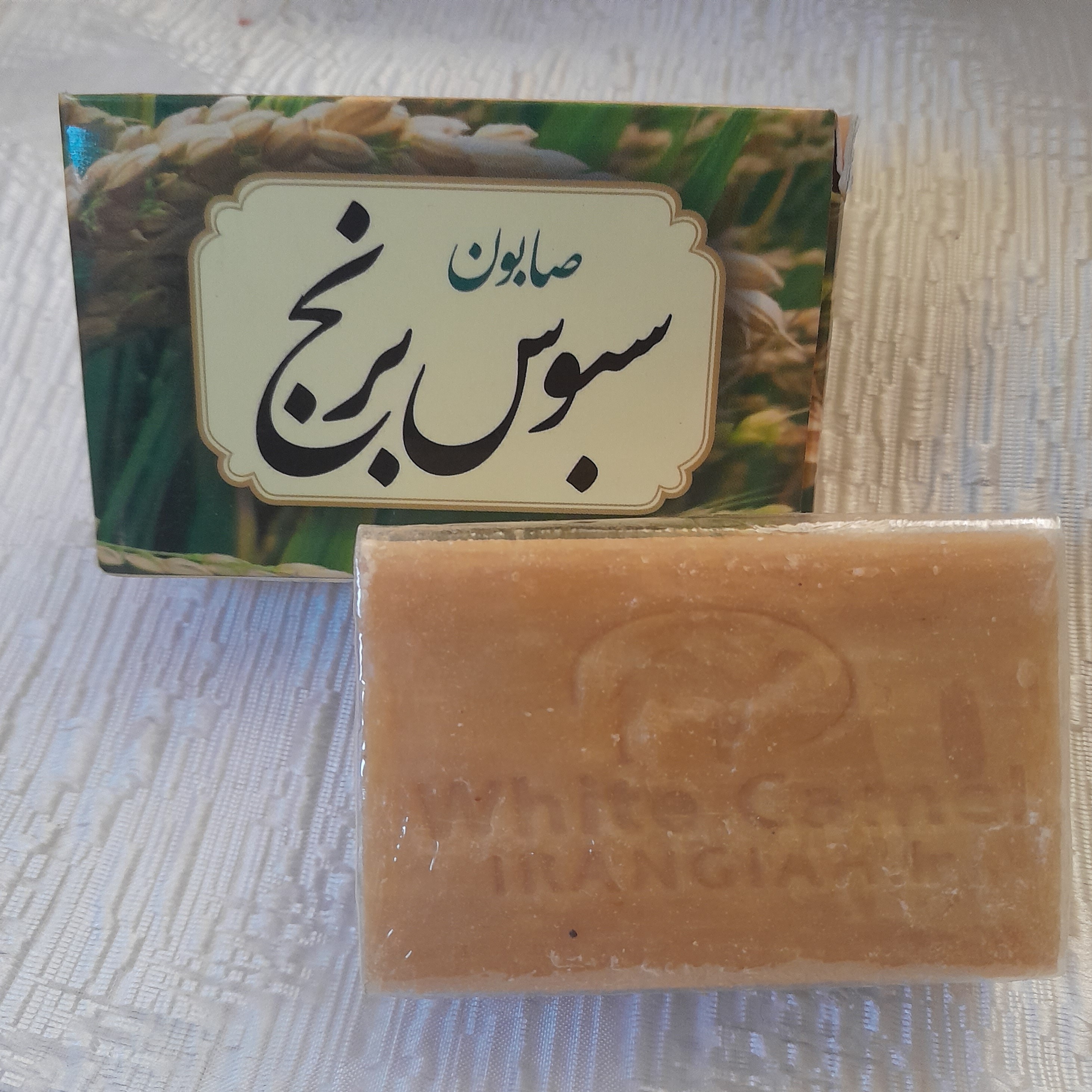 صابون سبوس برنج