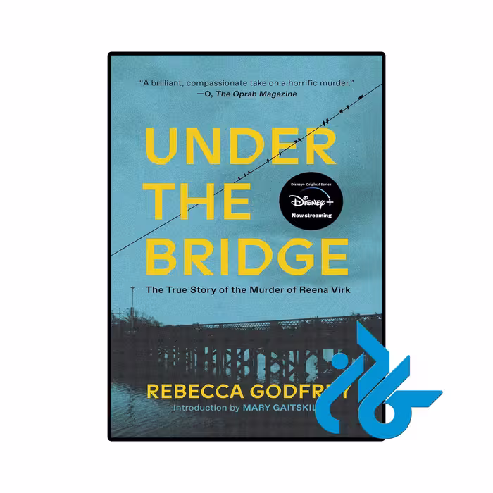 خرید و قیمت کتاب Under The Bridge از فروشگاه کادن