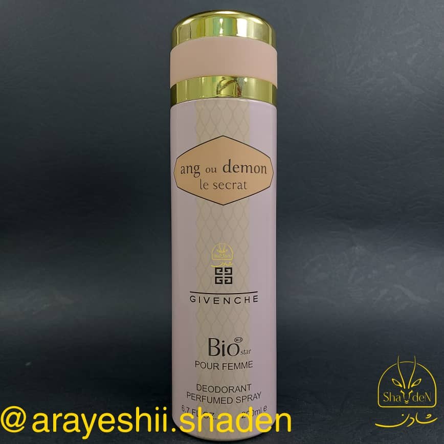 اسپری خوش بو کننده ang ou demon بیو استار کد 0872