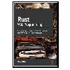 کتاب Rust Web Programming اثر Maxwell Flitton انتشارات مؤلفین طلایی