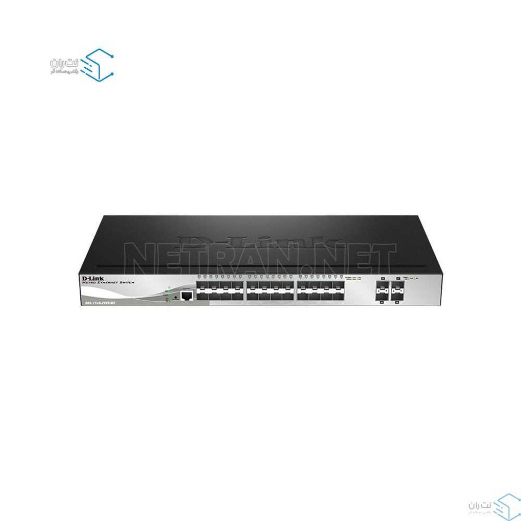 قیمت و خرید سوییچ شبکه 28 پورت SFP دی لینک مدل DGS-1510-28XS | نت ران