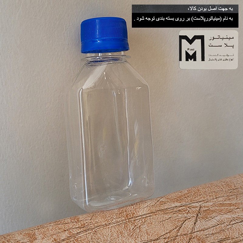 بطری پلاستیکی مینیاتور -10عددی-درب سفید کدp01-مدل دارویی-روغنی