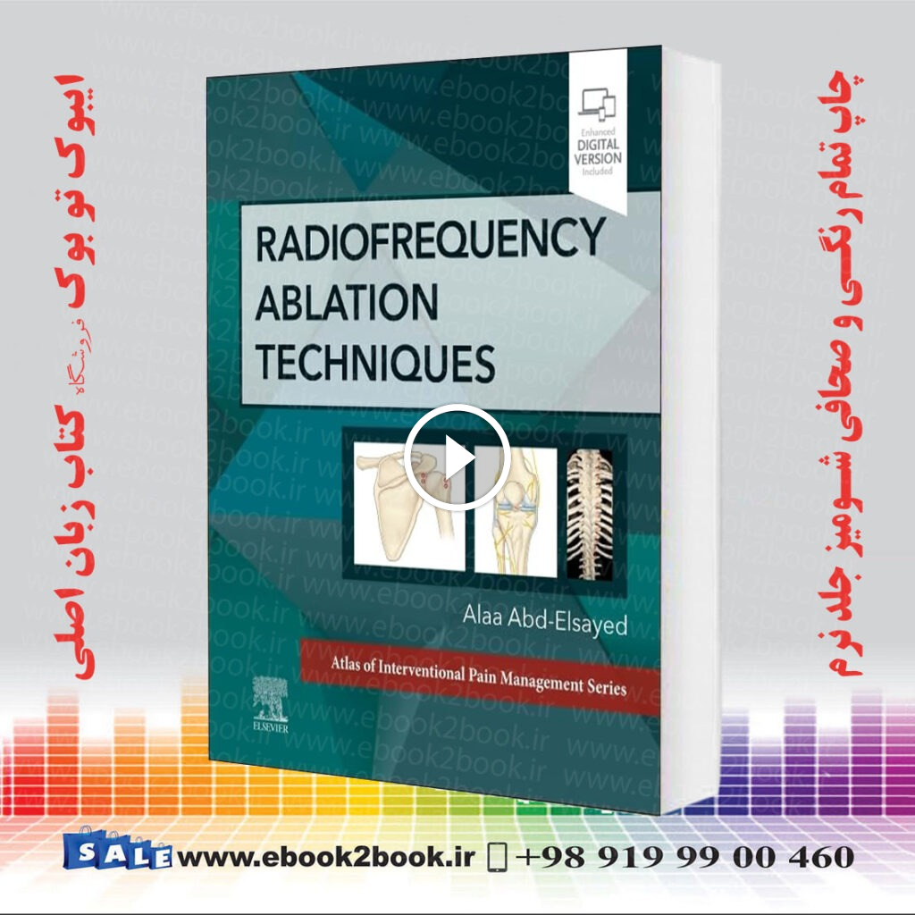 Radiofrequency Ablation Techniques