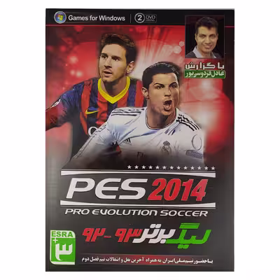 بازیpes2014  لیگ برتر93-92   گزارشگری عادل فردوسی پور مخصوصpc