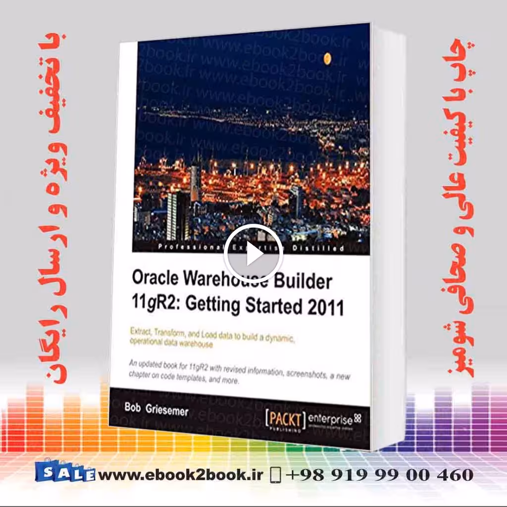 Oracle Warehouse Builder 11g R2 : Getting Started 2011