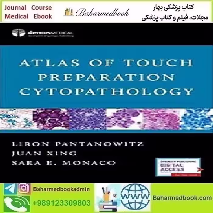 Atlas of Touch Preparation Cytopathology 2018 TRUE PDF price 1€ - کتاب پزشکی بهار