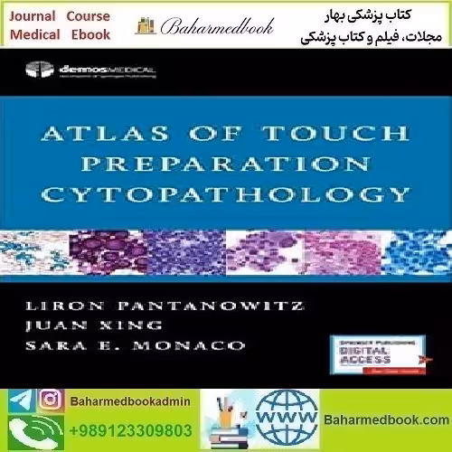 Atlas of Touch Preparation Cytopathology 2018 TRUE PDF price 1€ - کتاب پزشکی بهار
