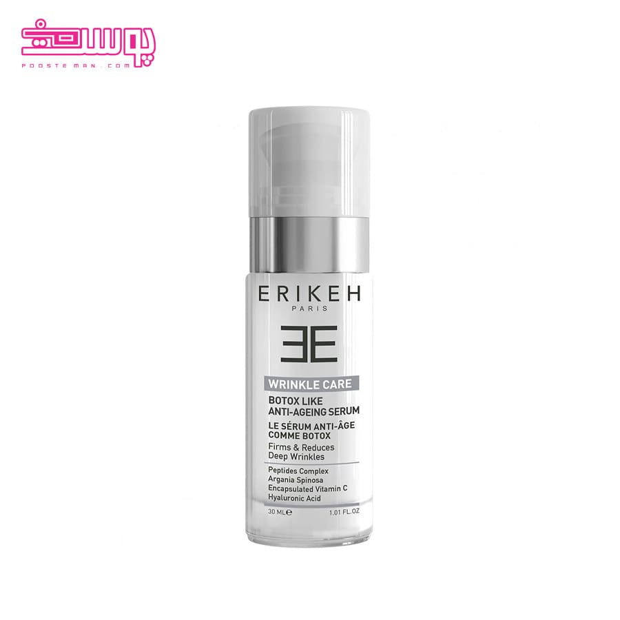 سرم شبه بوتاکس اریکه حجم 30ml