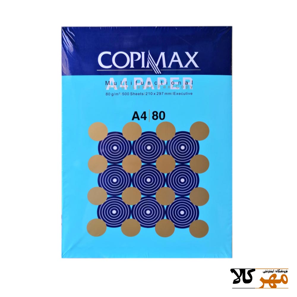 کاغذa4 کپی مکس