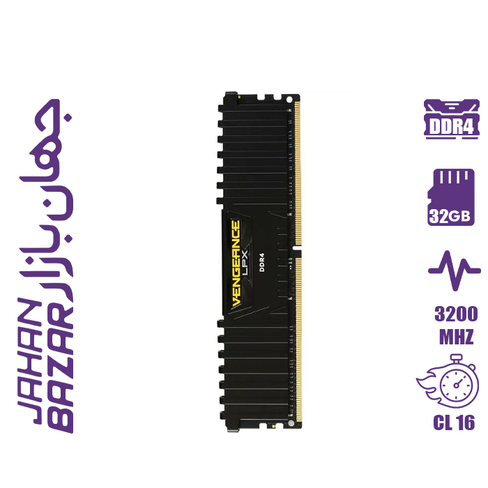 رم کامپیوتر کورسیر CORSAIR VENGEANCE LPX 32GB 3200MHz DDR4