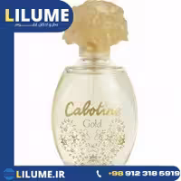 عطر ادکلن گرس کابوتین گلد 100 میل زنانه