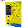 کتاب تقویت حافظه for dummies اثر دکتر جان بی آردن انتشارات آوند دانش