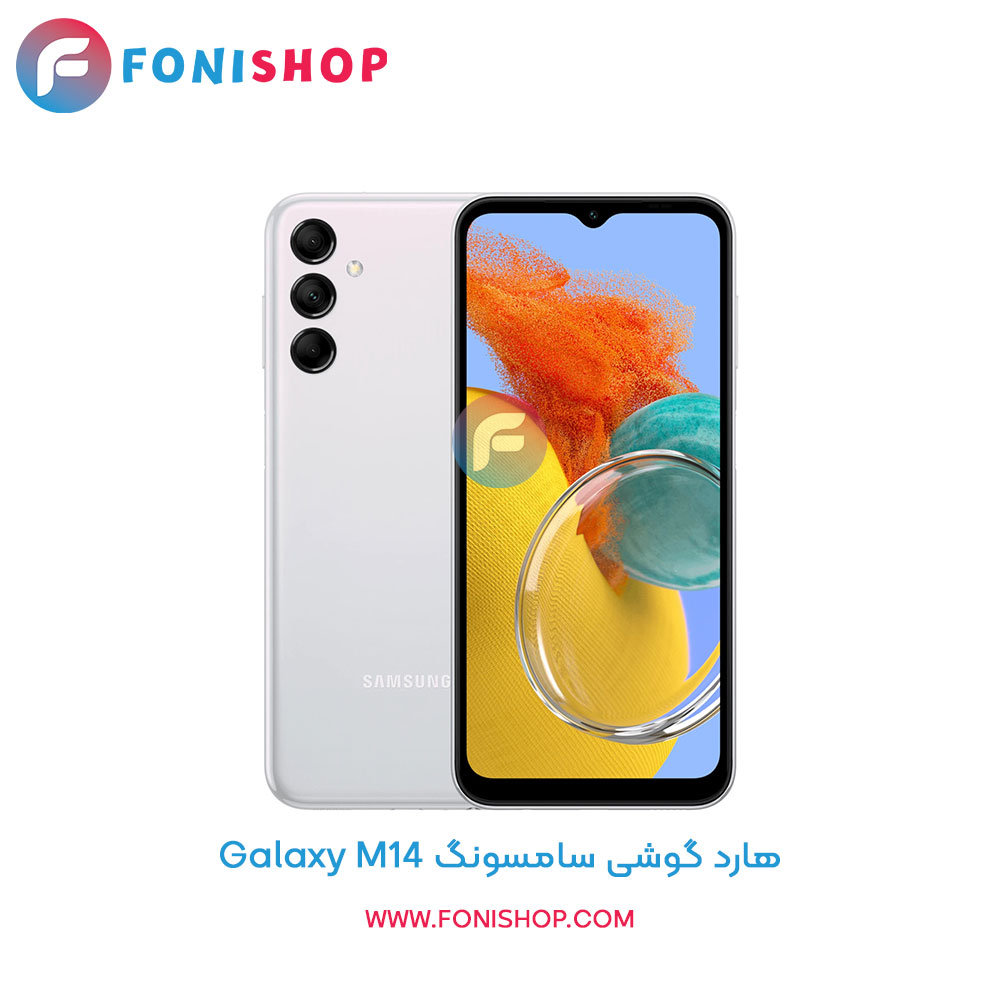 هارد سامسونگ Samsung Galaxy M14