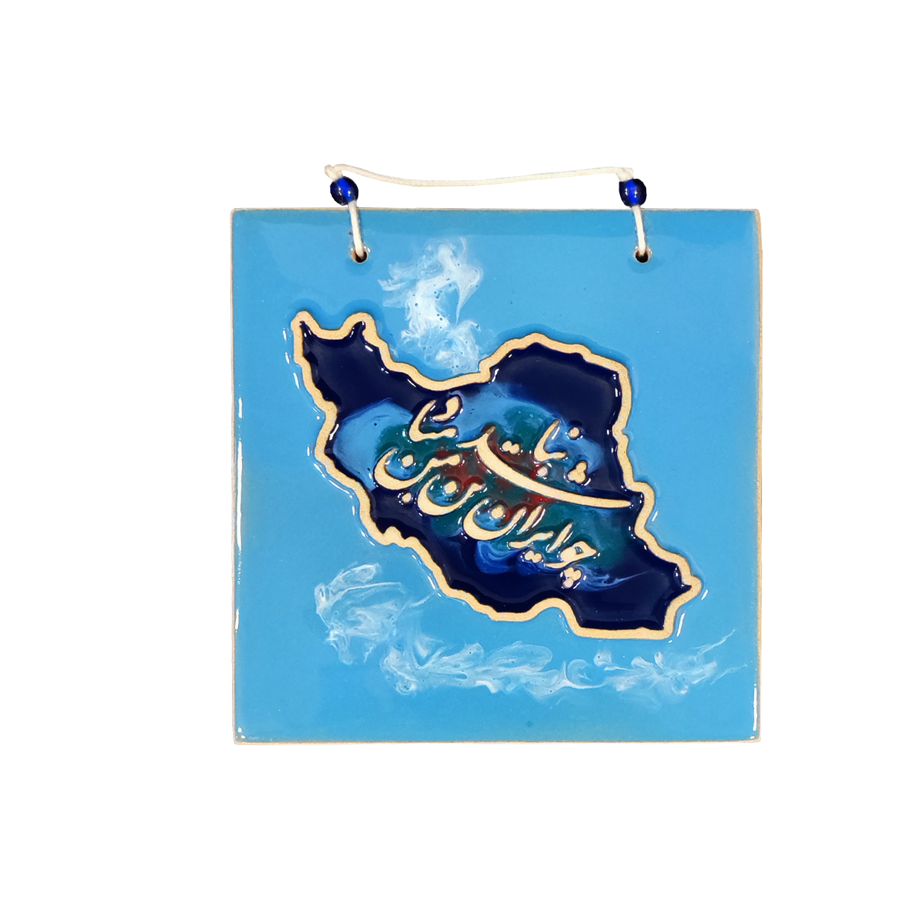 آویز تزیینی مدل ایران سرای من کد 01