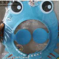 کلاه حمام اعلا