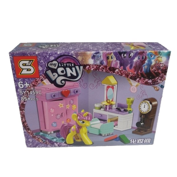 ساختنی اس وای مدل زرح پونی کد 1459