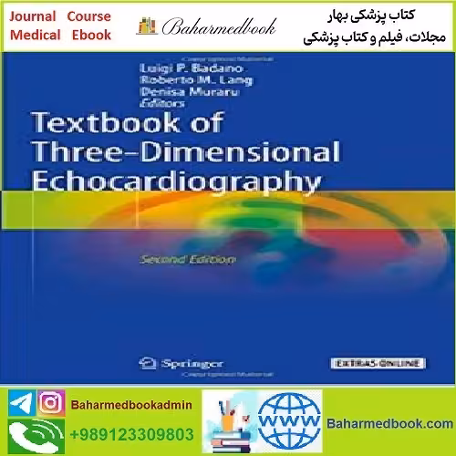 Textbook of Three Dimensional Echocardiography TRUE PDF pri