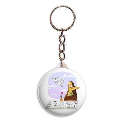 جاکلیدی پرمانه طرح حجاب کد pmy.24035