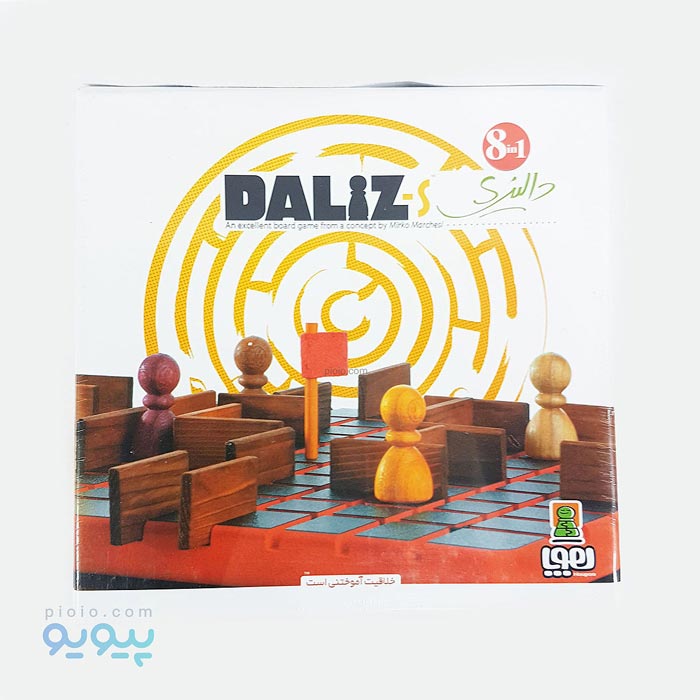 بازی فکری دالیز Daliz هوپا