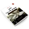 کتاب انسان موجودی یک روزه اثر اروین د یالوم انتشارات نیک فرجام 