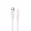 کابل تبدیل USB به لایتنینگ بیبوشی مدل A16 طول 1 متر
