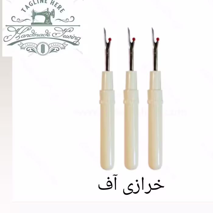 بشکاف کرم (خرازی آف)زیر قیمت بازار