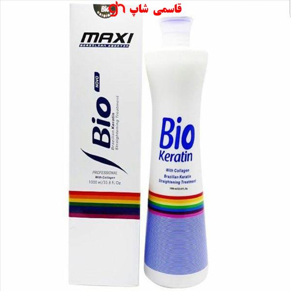 کراتین احیاکننده بیو مکسی برزیلی BIO MAXI