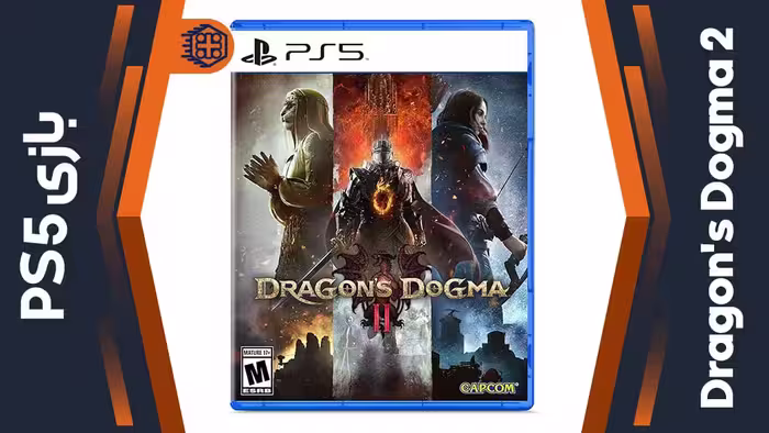 دیسک بازی Dragon’s Dogma 2 – مخصوص PS5