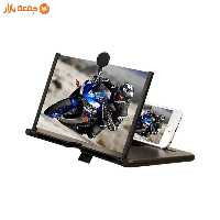 داکت بزرگ نمایی اجسام