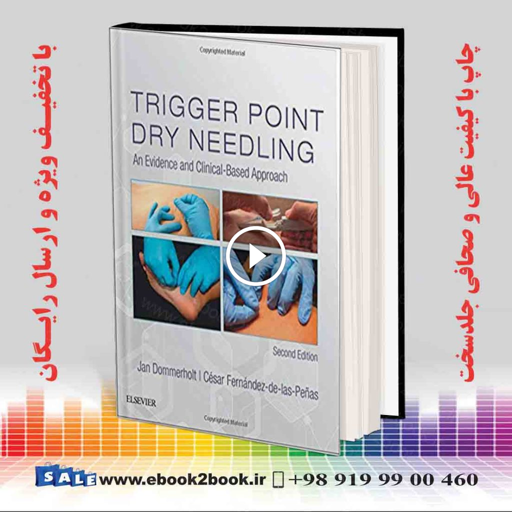Trigger Point Dry Needling 2nd Edition