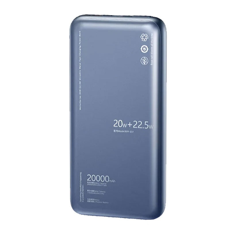پاوربانک ریمکس مدل RPP-637 ظرفیت 20000 میلی آمپر ساعت | کالا مکس