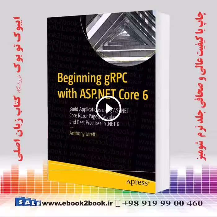 Beginning gRPC with ASP.NET Core 6