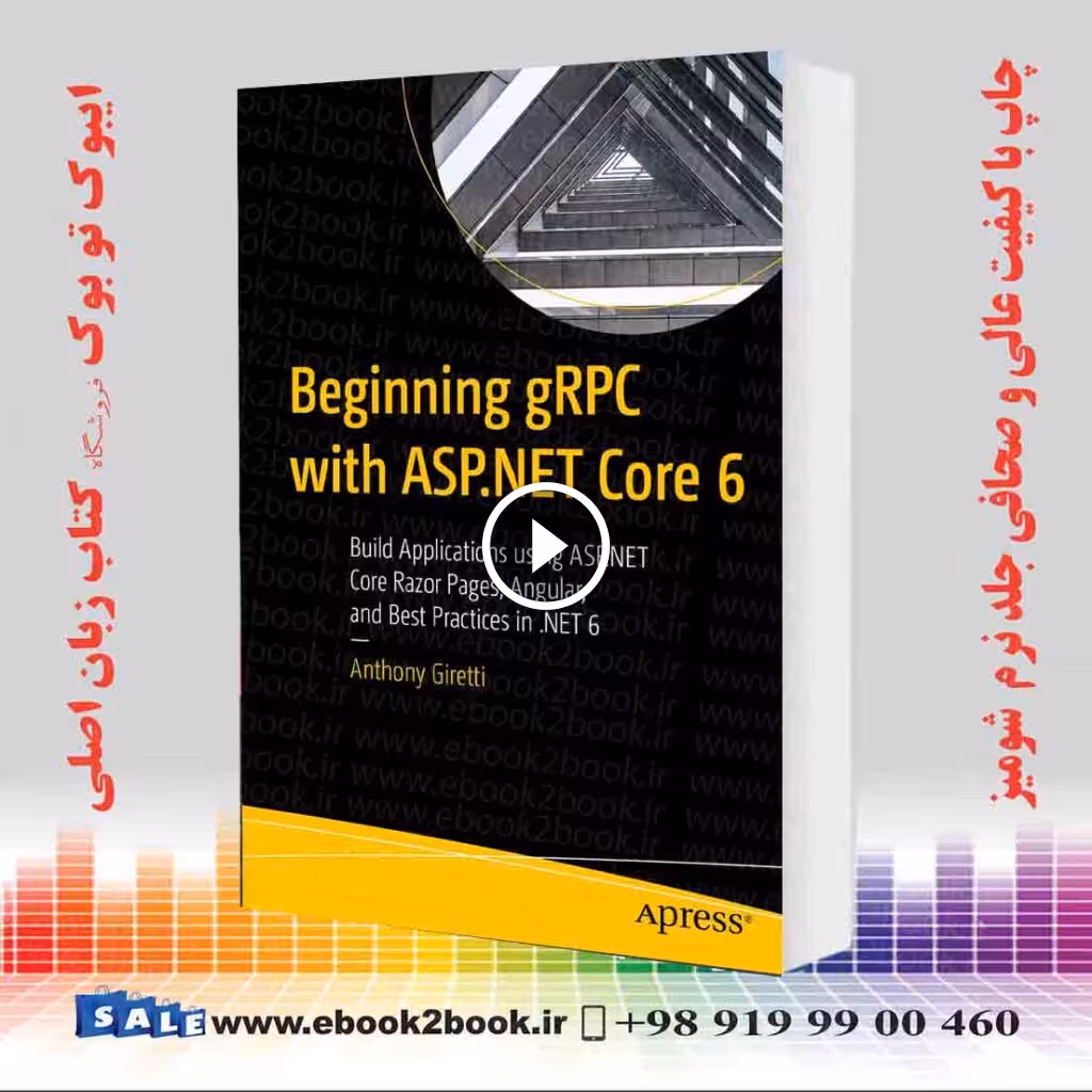 Beginning gRPC with ASP.NET Core 6