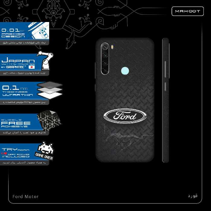 برچسب پوششی ماهوت مدل Ford Motor-FullSkin مناسب برای گوشی موبایل شیائومی Redmi Note 8