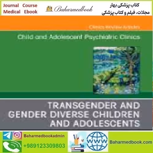 Child and Adolescent Psychiatric Clinics of North America Vol