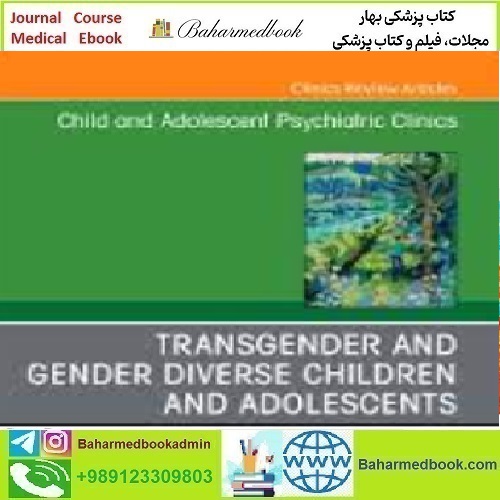 Child and Adolescent Psychiatric Clinics of North America Vol