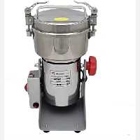 آسیاب صنعتی مباشی مدل 1000G