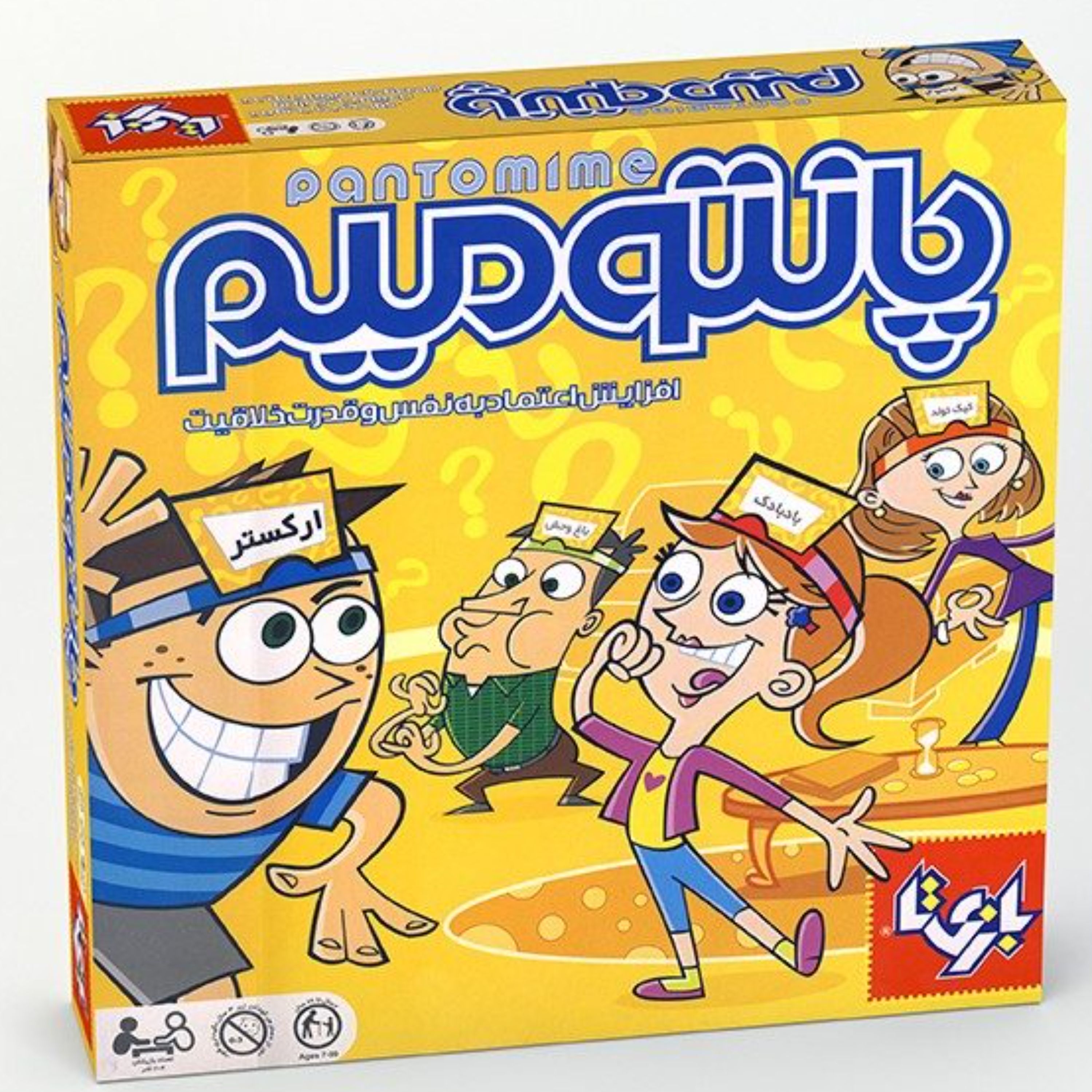 بازی فکری هیجانی پانتومیم برند بازیتا