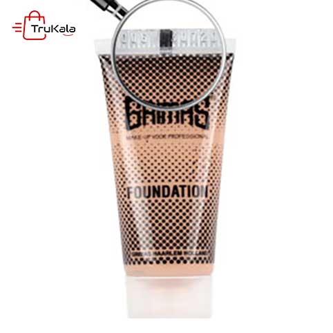 کرم پودر فوندیشن گریماس (oil Free)