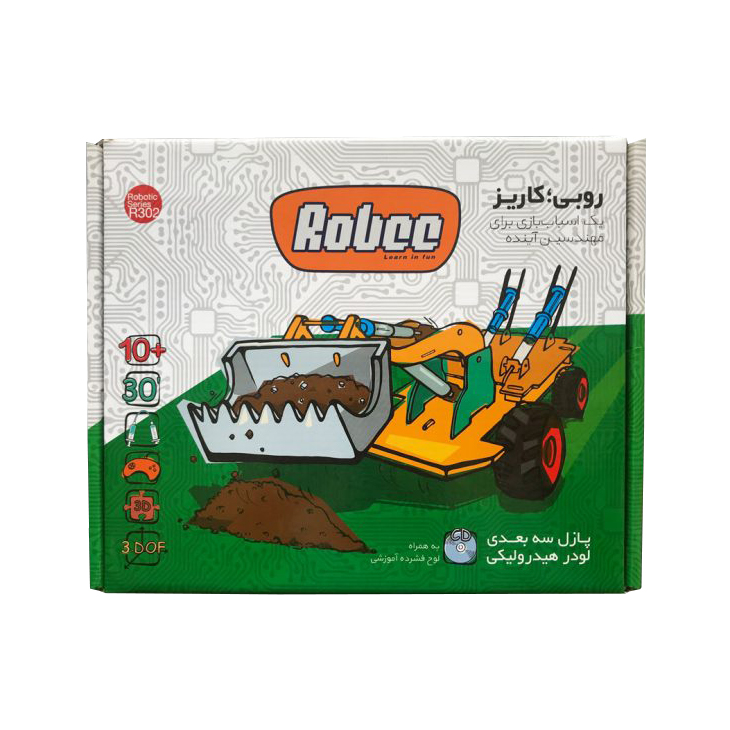 بازی رباتیک روبی کاریز (مدل Robee R302)