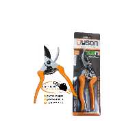 قیچی باغبانی برند دایسون مدل DP103