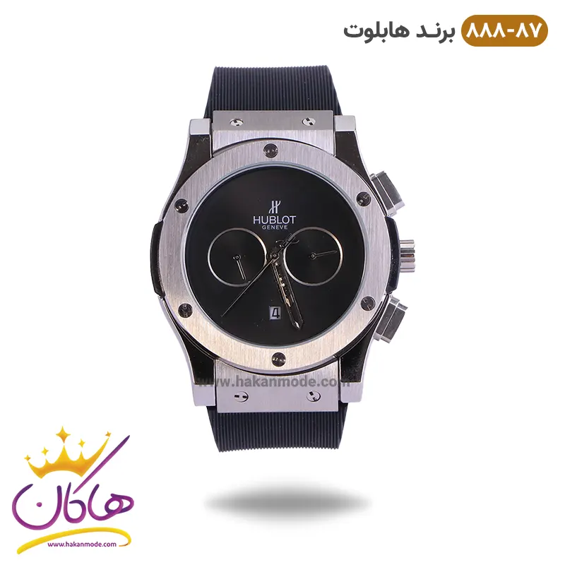 ساعت مردانه هابلوت مشکی نقره ای | 888/87 Hublot